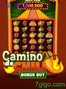 CaminodeChiliBonusBuy
